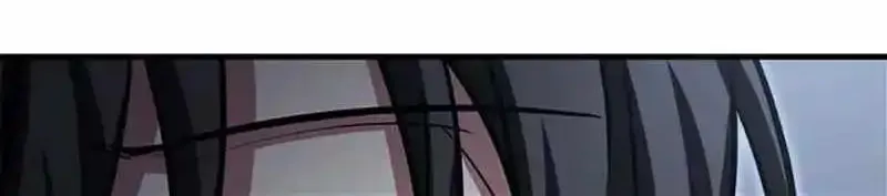 My Mom Is My Constellation Zinmanga X Chapter 55 Page 104