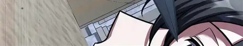 My Mom Is My Constellation Zinmanga X Chapter 54 Page 101