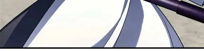 My Mom Is My Constellation Zinmanga X Chapter 54 Page 139