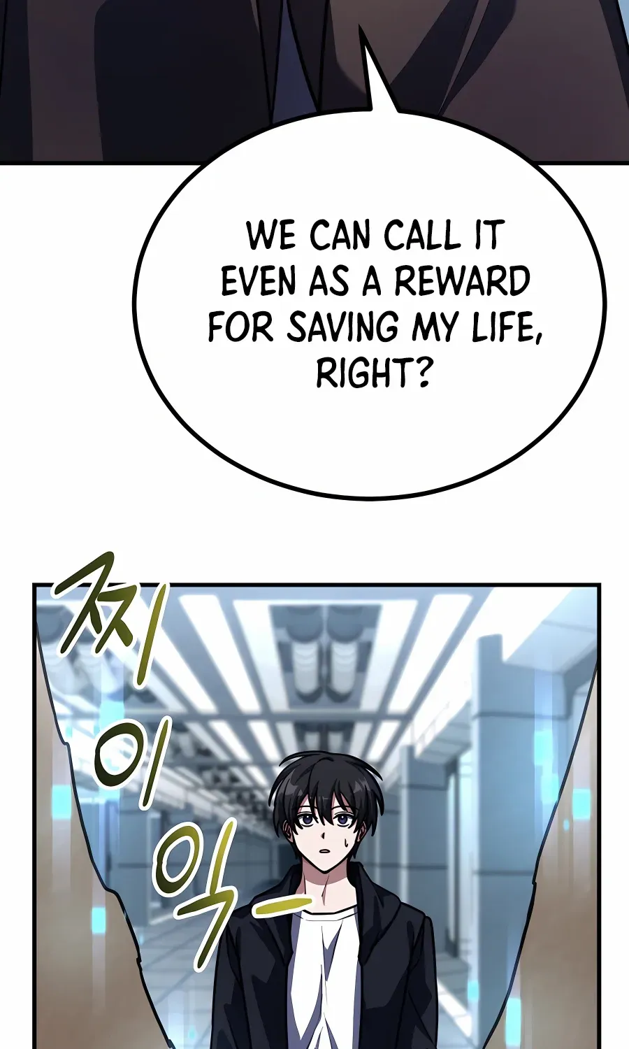 My Mom Is My Constellation Zinmanga X Chapter 53 Page 126