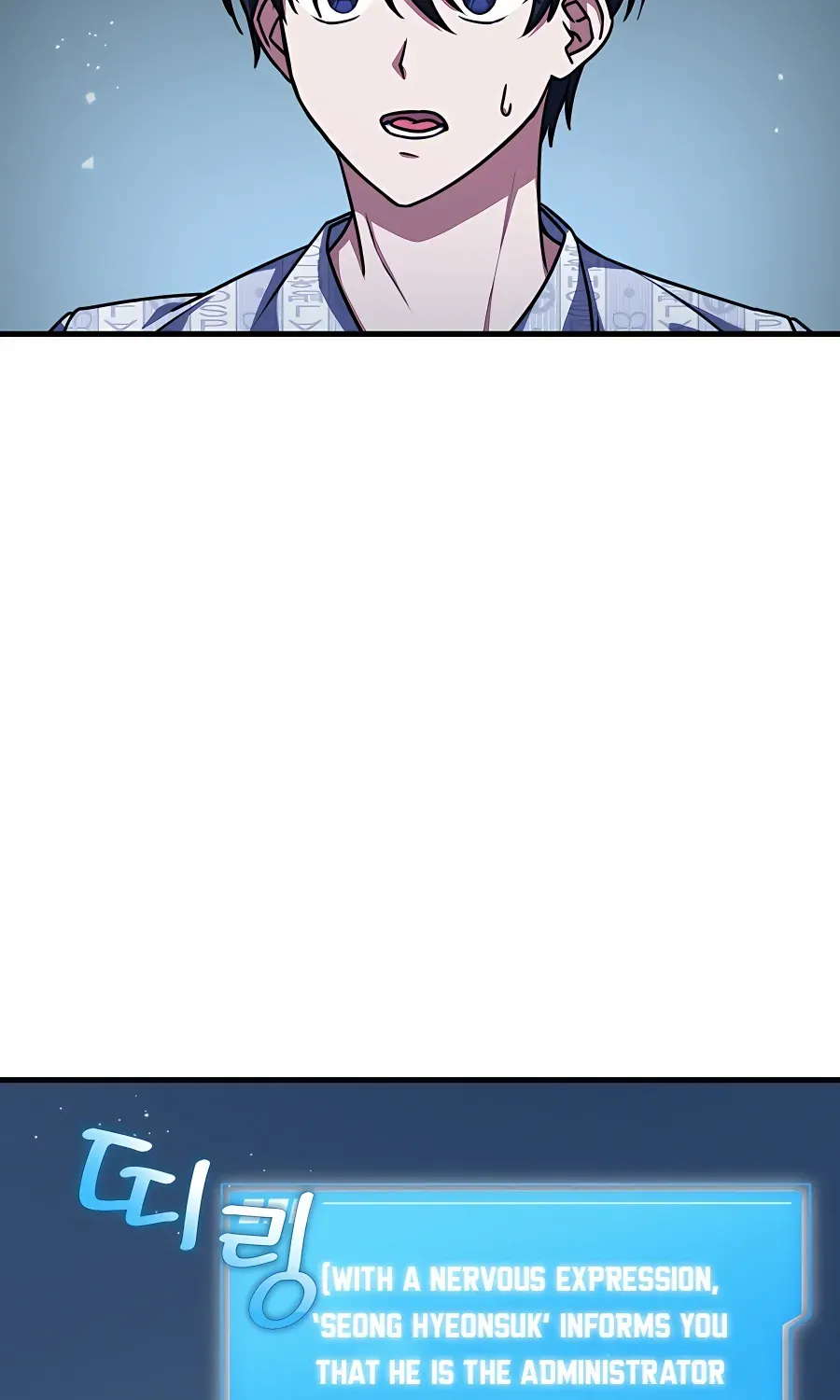 My Mom Is My Constellation Zinmanga X Chapter 52 Page 7