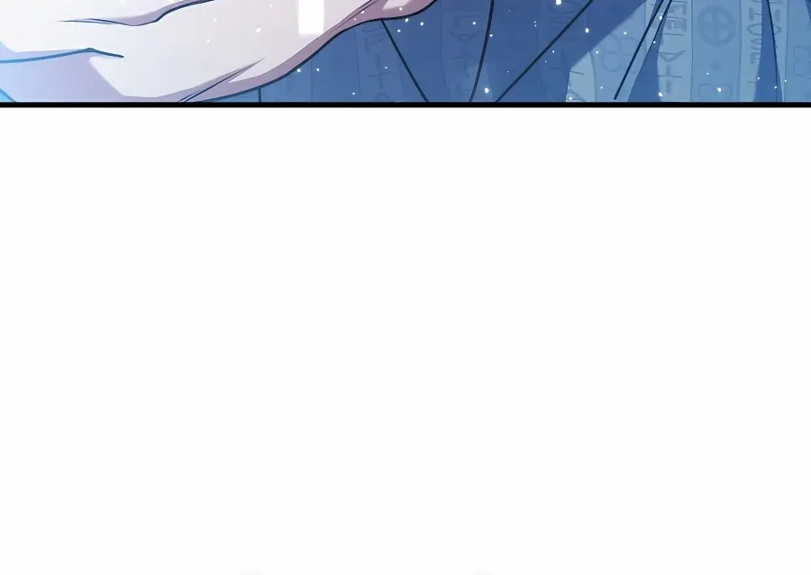 My Mom Is My Constellation Zinmanga X Chapter 52 Page 15