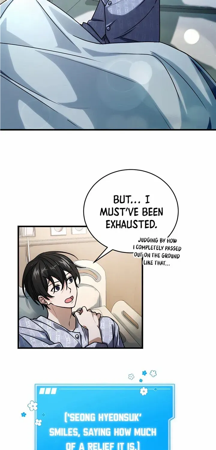 My Mom Is My Constellation Zinmanga X Chapter 51 Page 7