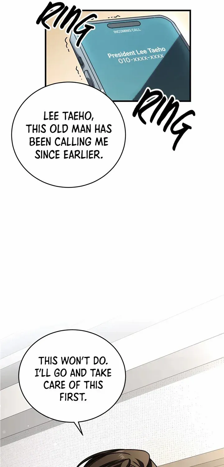 My Mom Is My Constellation Zinmanga X Chapter 51 Page 23