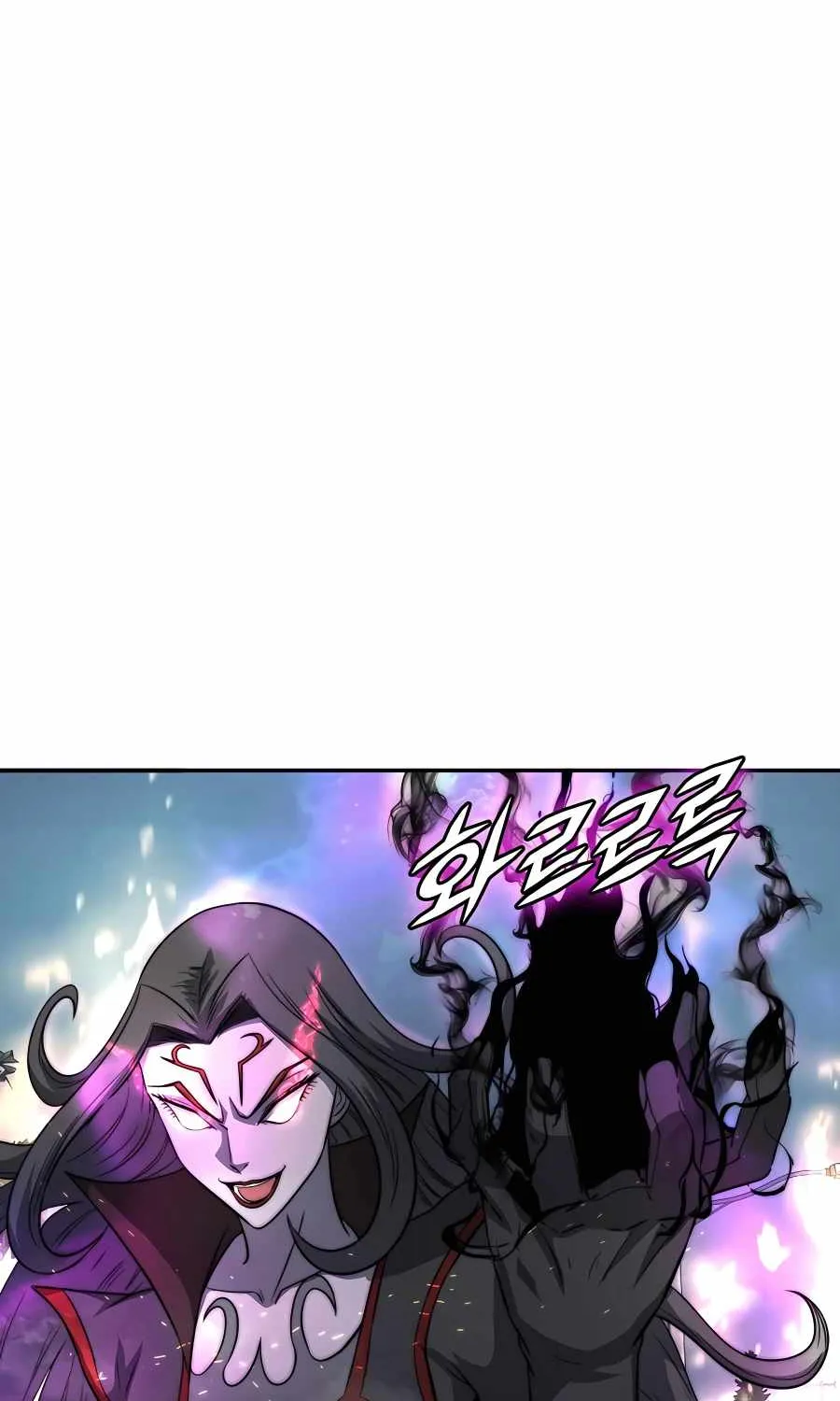 My Mom Is My Constellation Zinmanga X Chapter 50 Page 10