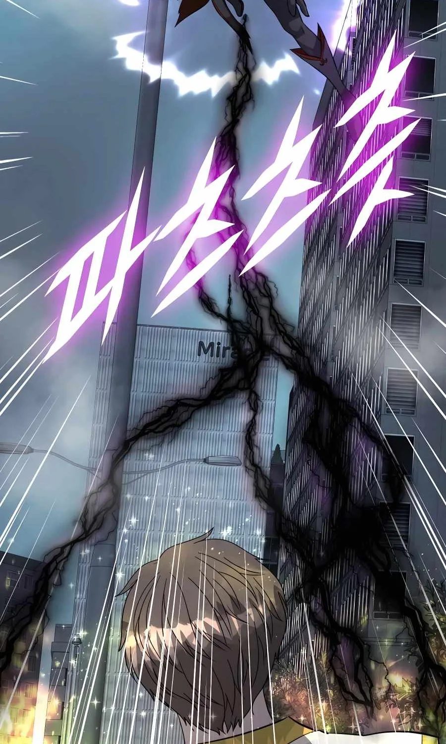 My Mom Is My Constellation Zinmanga X Chapter 50 Page 31