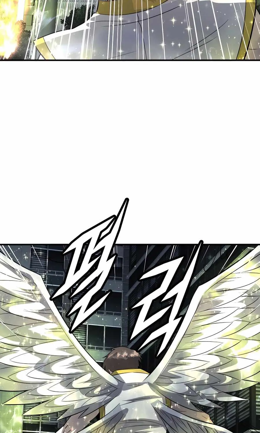 My Mom Is My Constellation Zinmanga X Chapter 50 Page 32