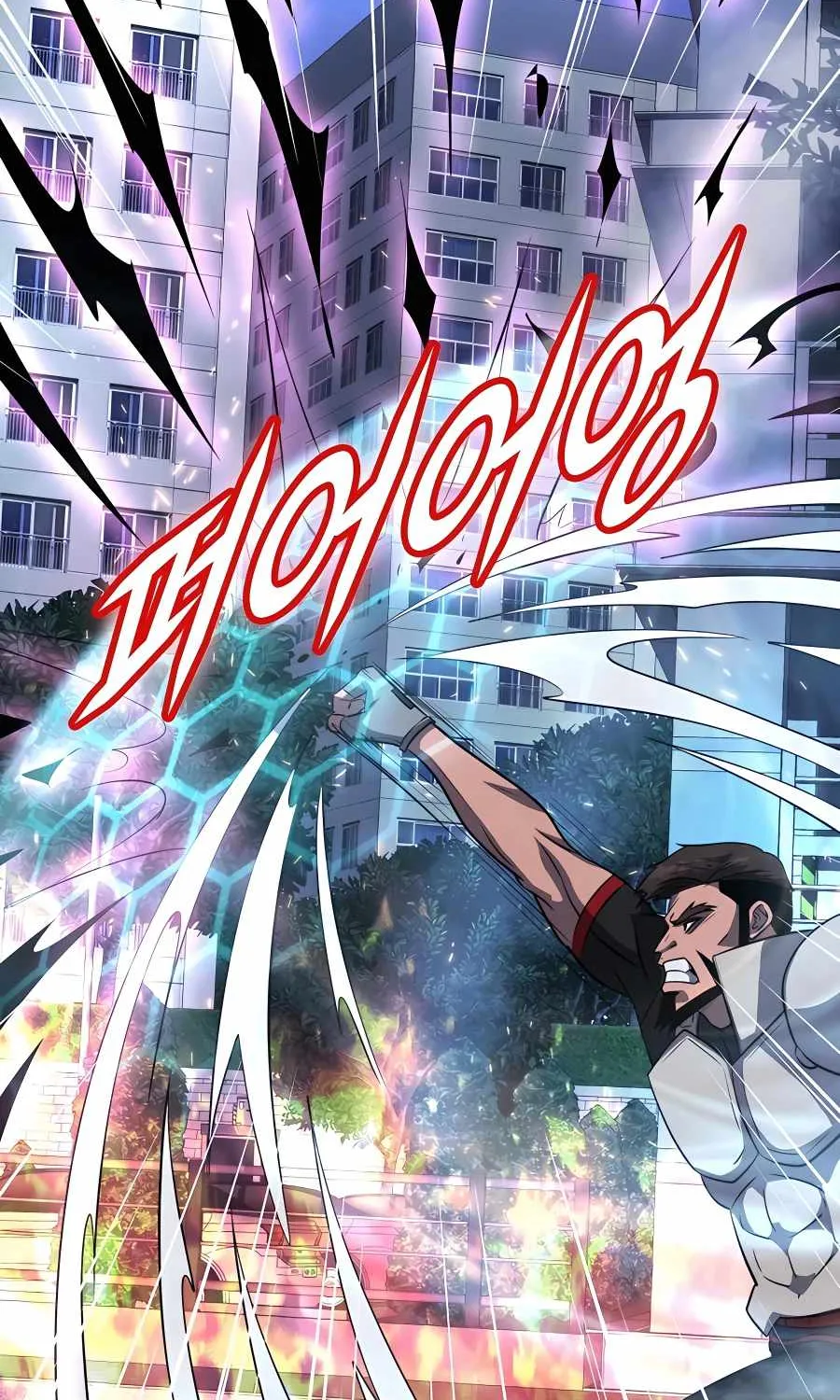 My Mom Is My Constellation Zinmanga X Chapter 49 Page 30