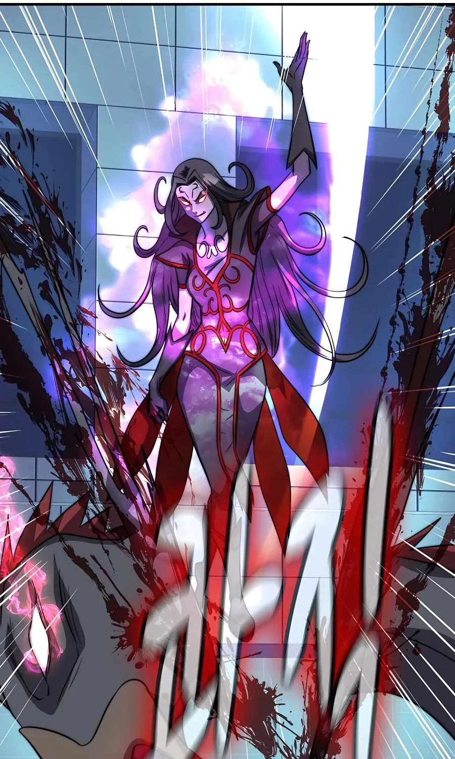 My Mom Is My Constellation Zinmanga X Chapter 49 Page 91