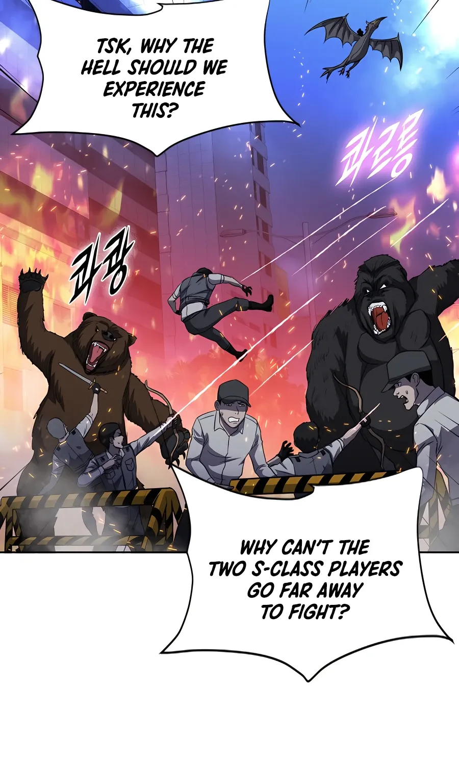 My Mom Is My Constellation Zinmanga X Chapter 48 Page 65