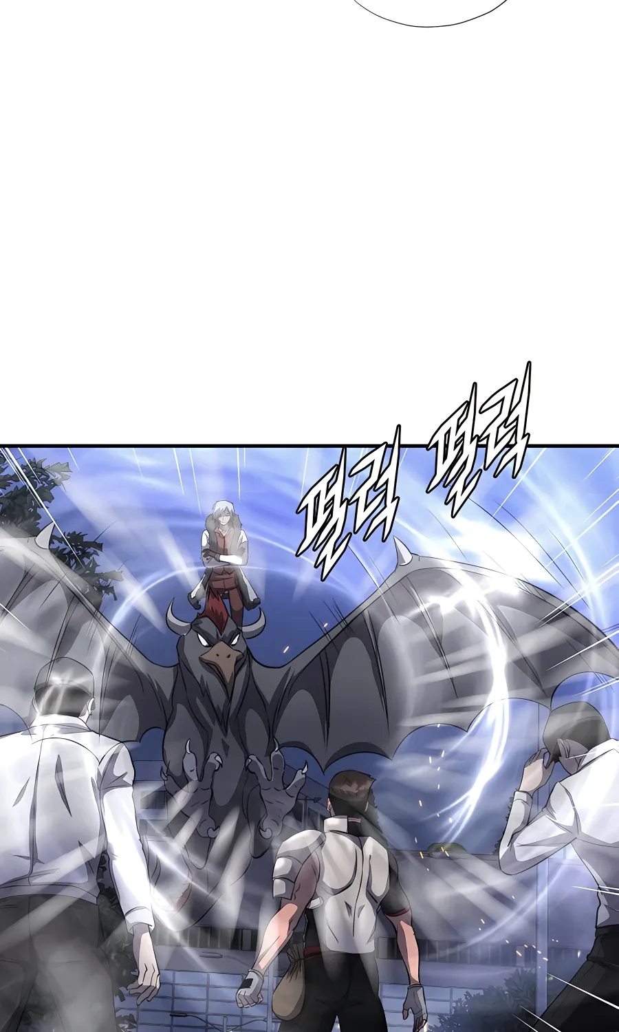 My Mom Is My Constellation Zinmanga X Chapter 48 Page 72