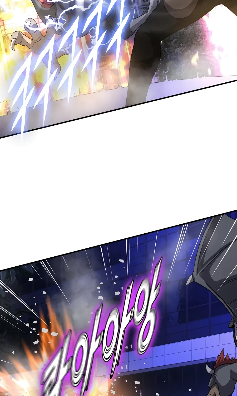 My Mom Is My Constellation Zinmanga X Chapter 48 Page 80