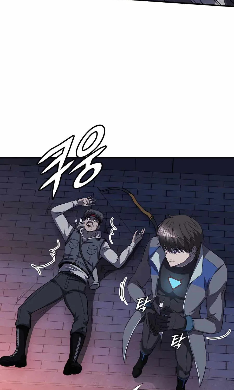 My Mom Is My Constellation Zinmanga X Chapter 47 Page 47
