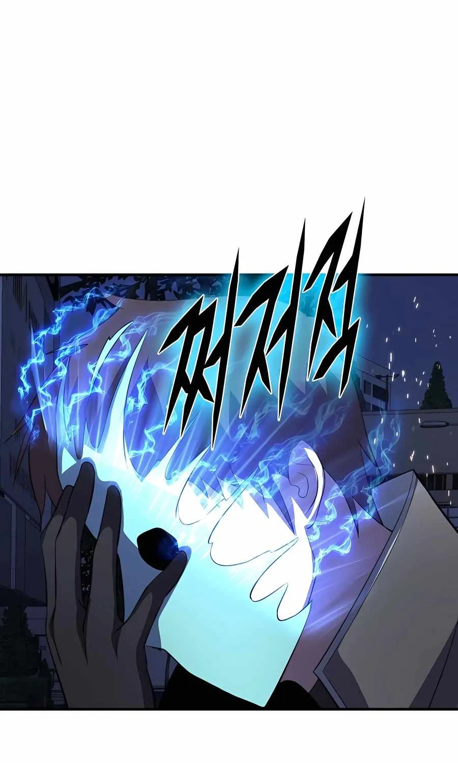 My Mom Is My Constellation Zinmanga X Chapter 47 Page 52