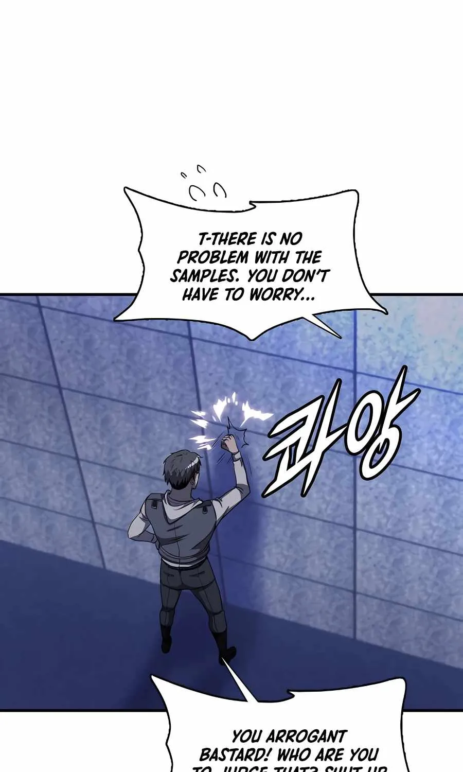My Mom Is My Constellation Zinmanga X Chapter 47 Page 60