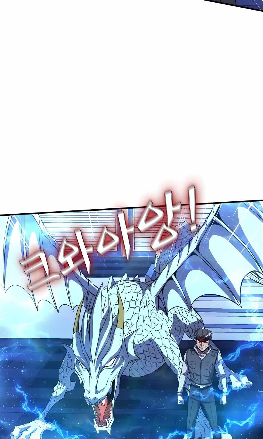 My Mom Is My Constellation Zinmanga X Chapter 47 Page 78