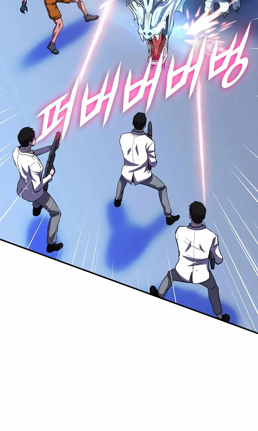 My Mom Is My Constellation Zinmanga X Chapter 47 Page 81