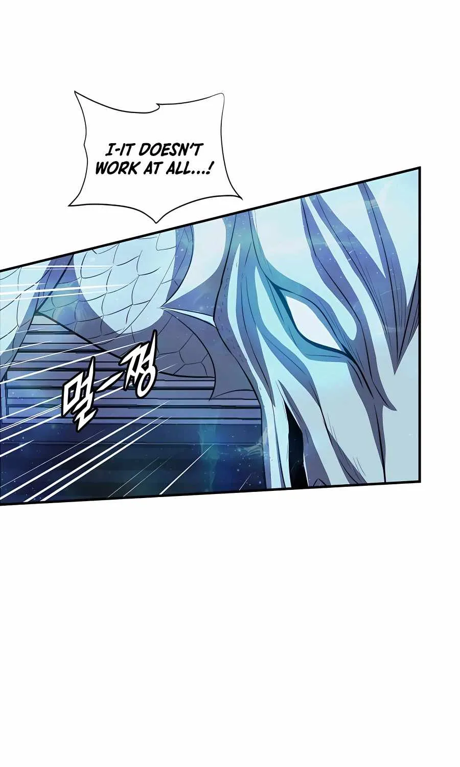 My Mom Is My Constellation Zinmanga X Chapter 47 Page 82