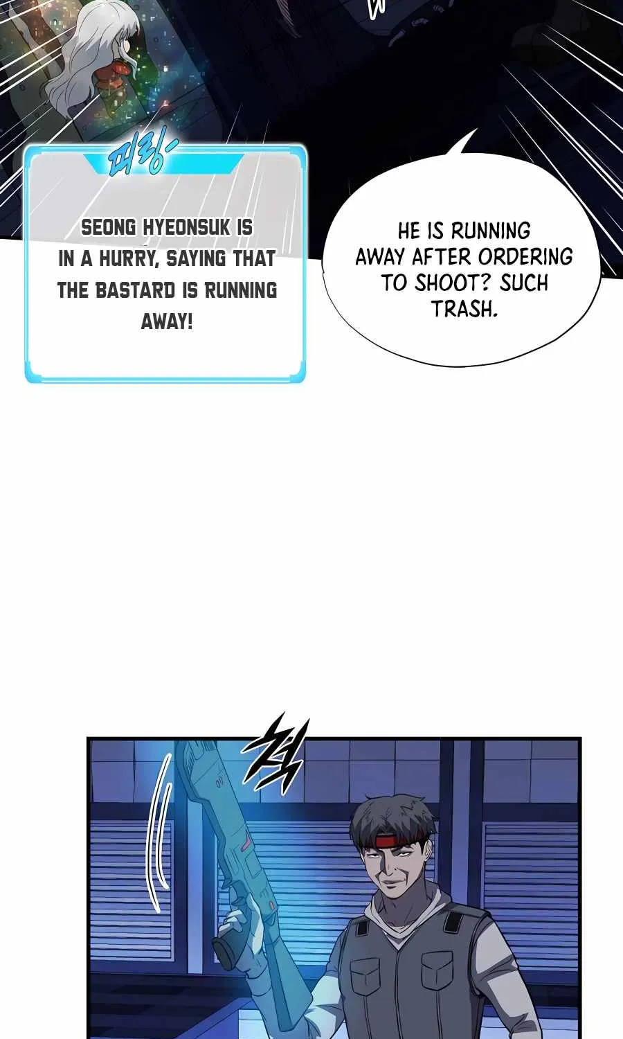 My Mom Is My Constellation Zinmanga X Chapter 47 Page 86