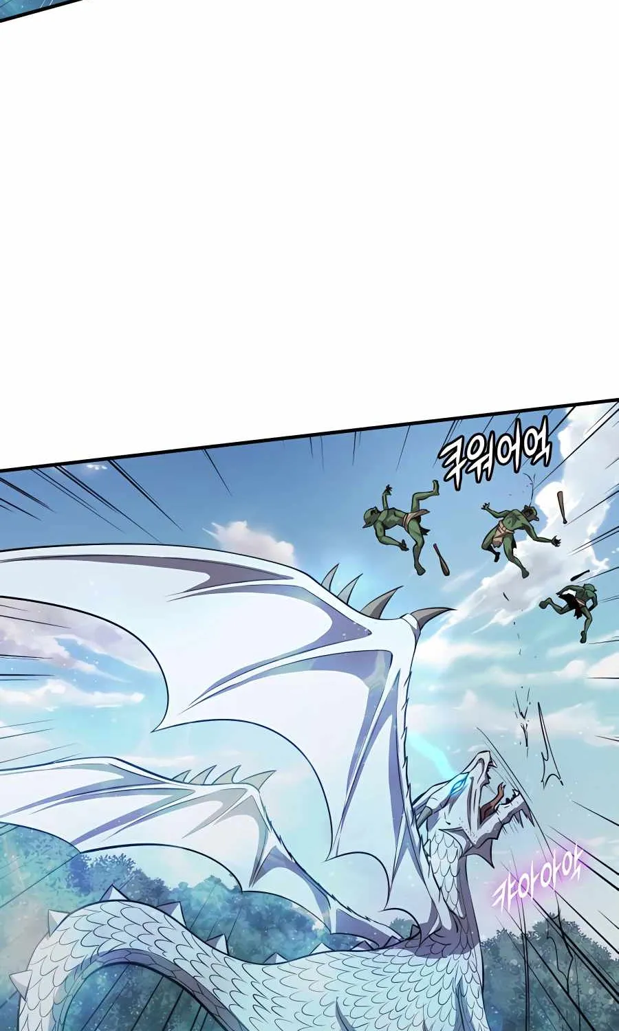 My Mom Is My Constellation Zinmanga X Chapter 46 Page 3