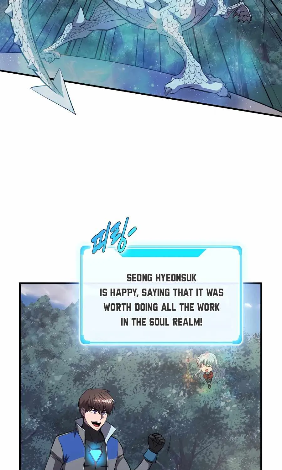 My Mom Is My Constellation Zinmanga X Chapter 46 Page 4