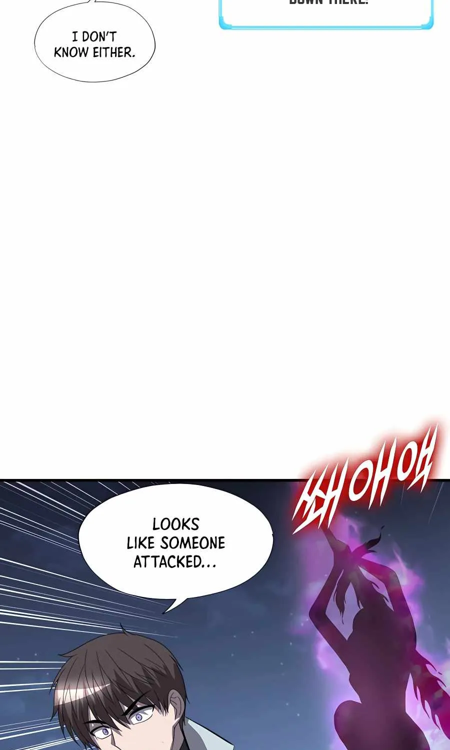 My Mom Is My Constellation Zinmanga X Chapter 46 Page 17