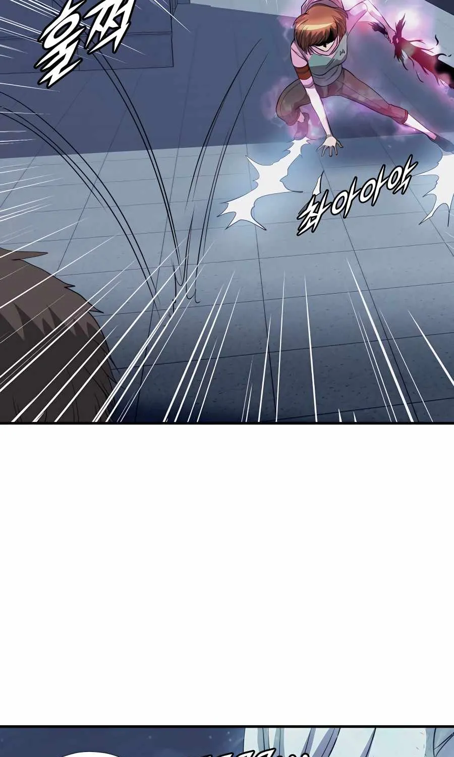 My Mom Is My Constellation Zinmanga X Chapter 46 Page 21