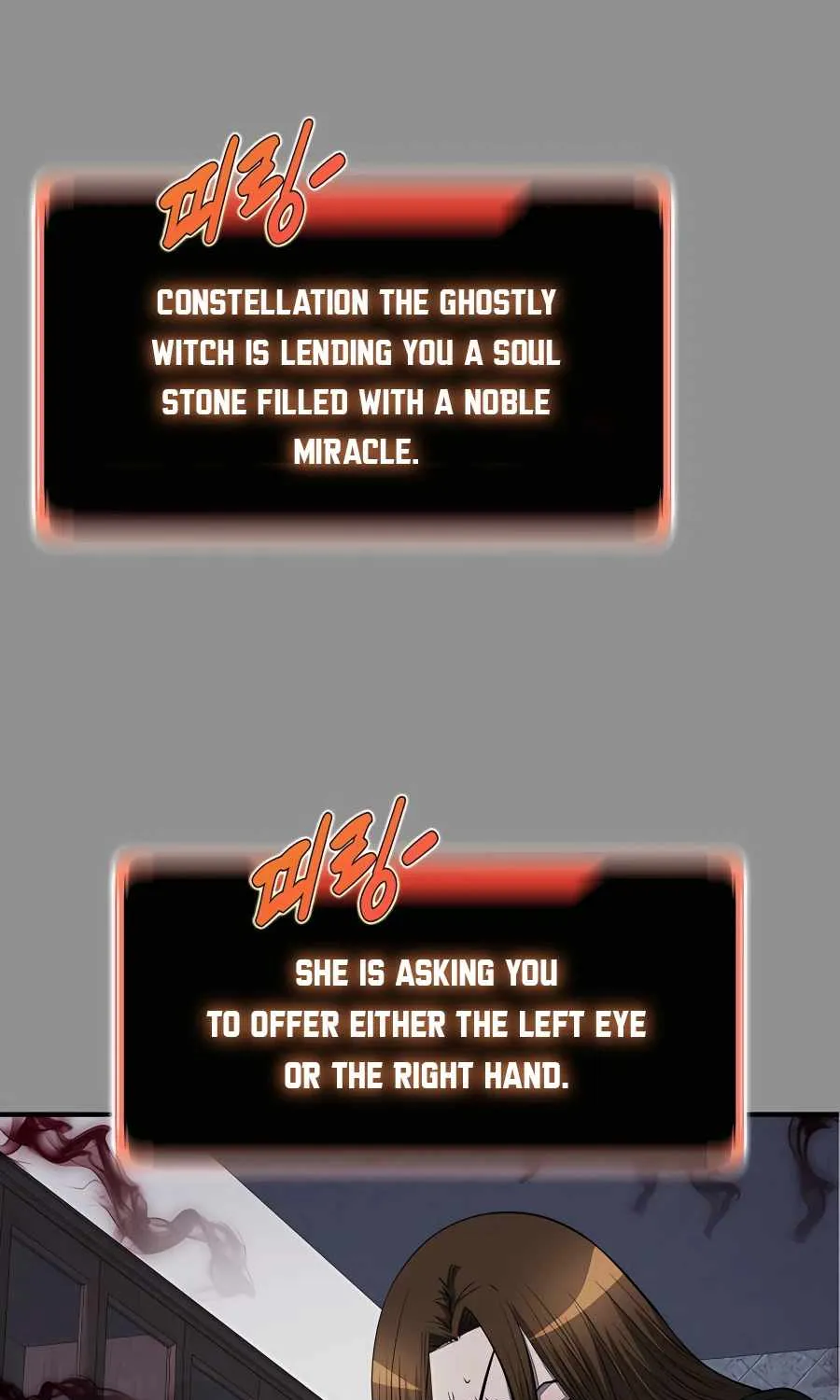 My Mom Is My Constellation Zinmanga X Chapter 46 Page 43
