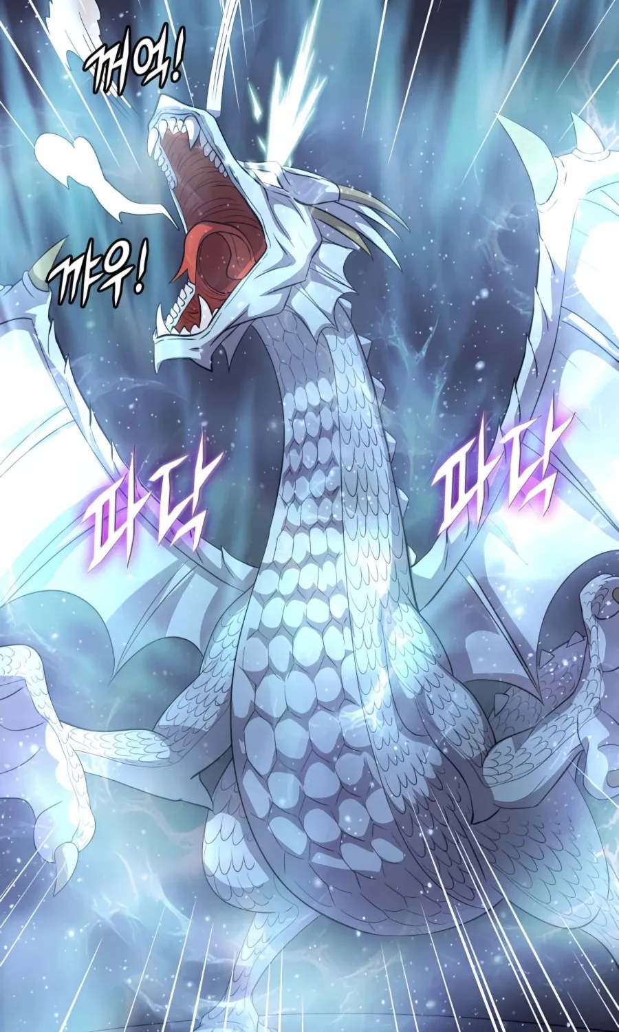 My Mom Is My Constellation Zinmanga X Chapter 45 Page 68