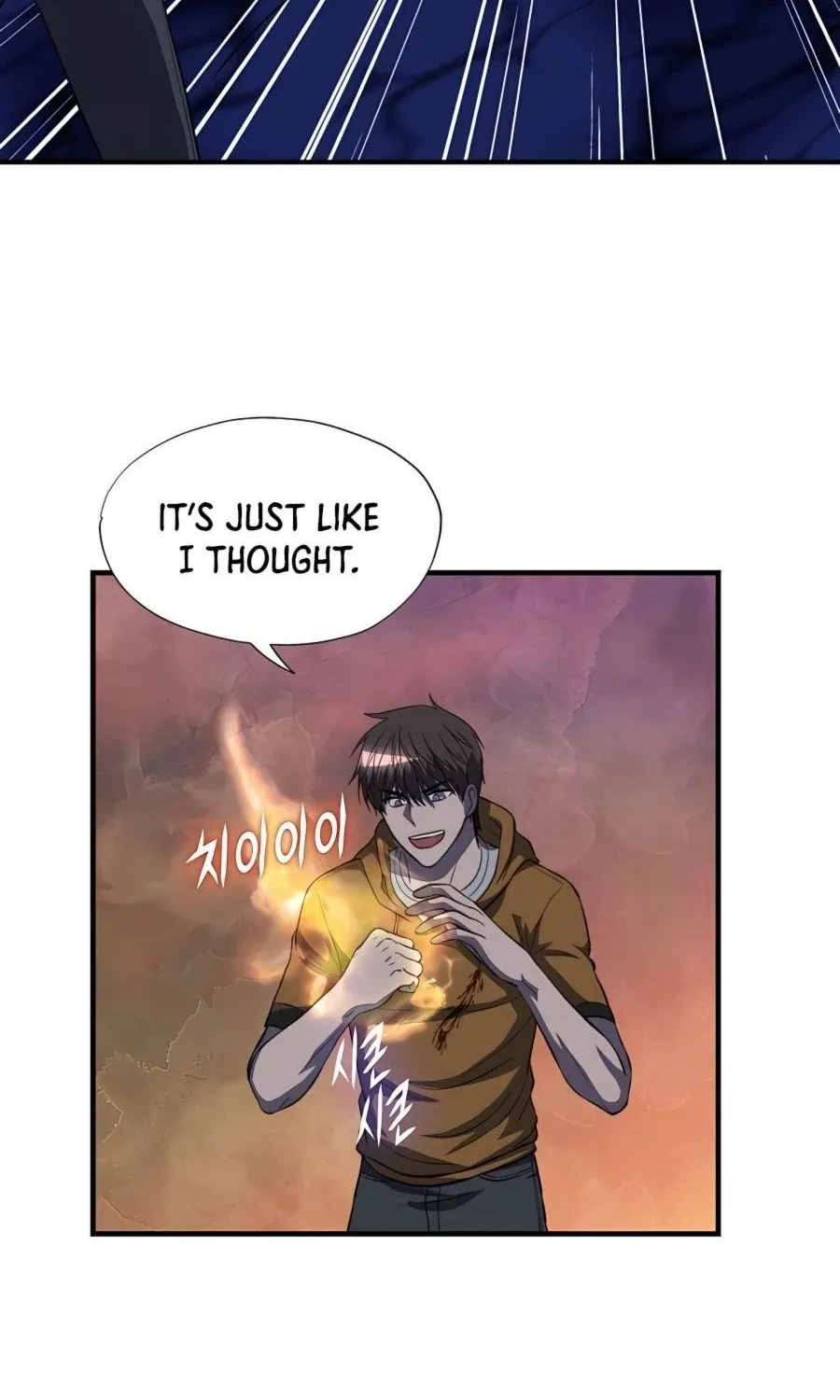 My Mom Is My Constellation Zinmanga X Chapter 44 Page 19
