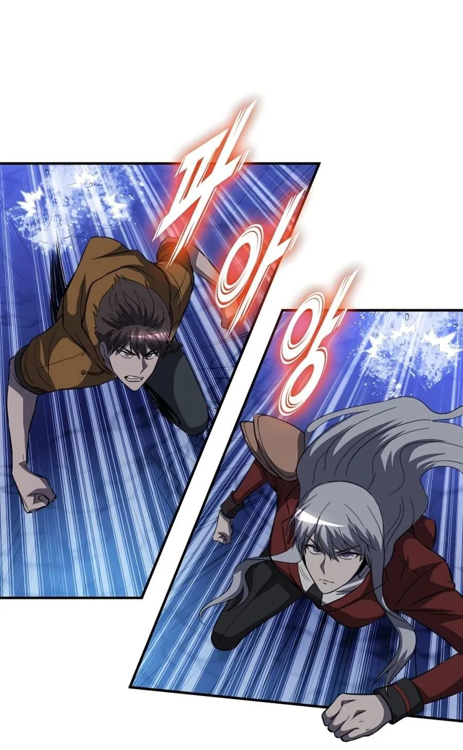 My Mom Is My Constellation Zinmanga X Chapter 44 Page 25