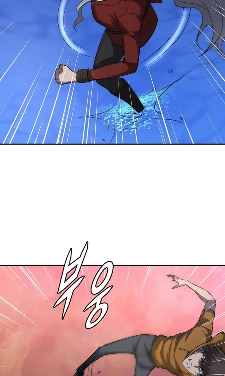 My Mom Is My Constellation Zinmanga X Chapter 44 Page 41