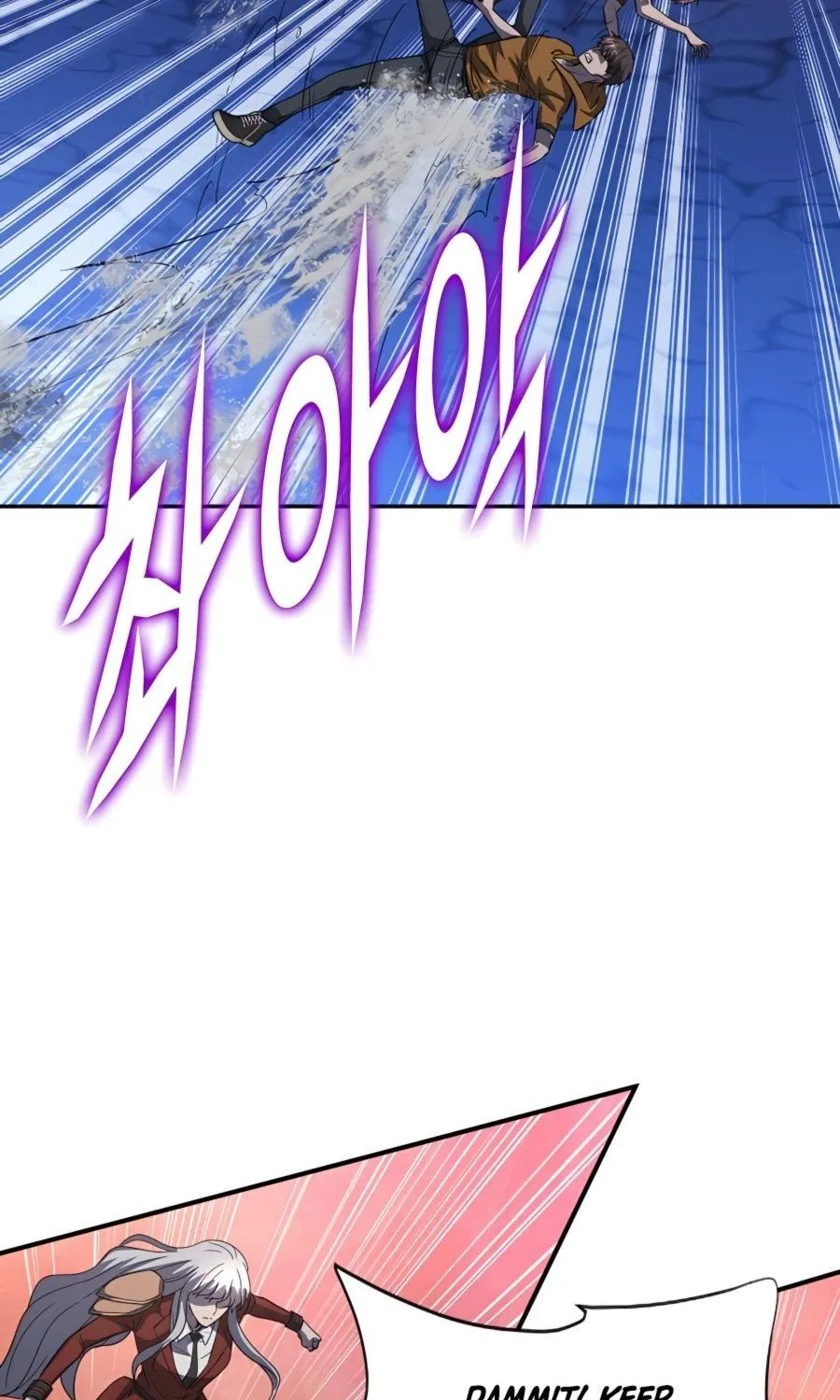 My Mom Is My Constellation Zinmanga X Chapter 44 Page 43