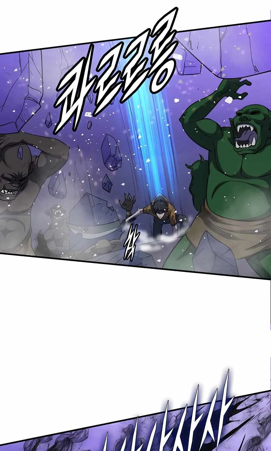 My Mom Is My Constellation Zinmanga X Chapter 43 Page 60