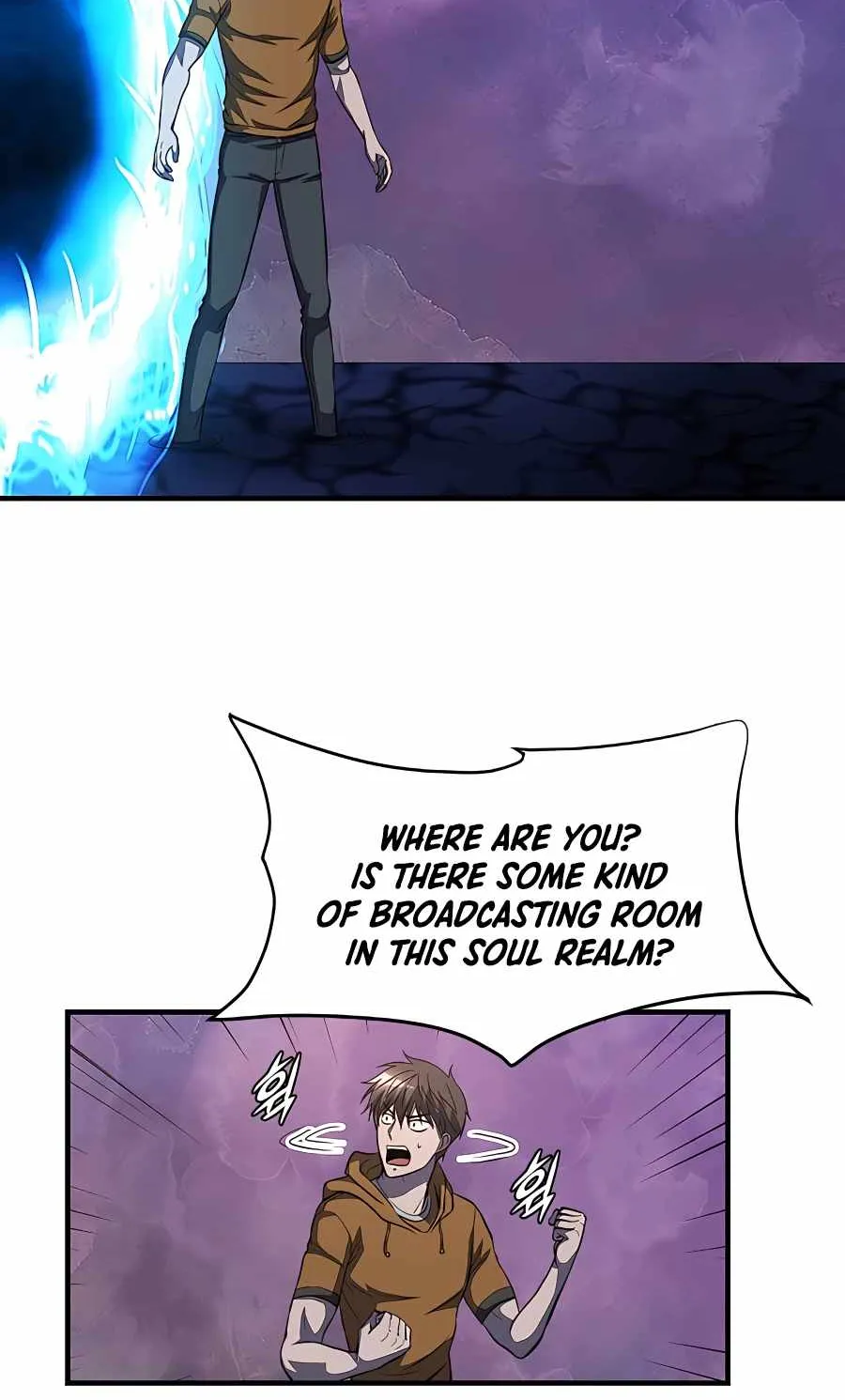 My Mom Is My Constellation Zinmanga X Chapter 43 Page 81