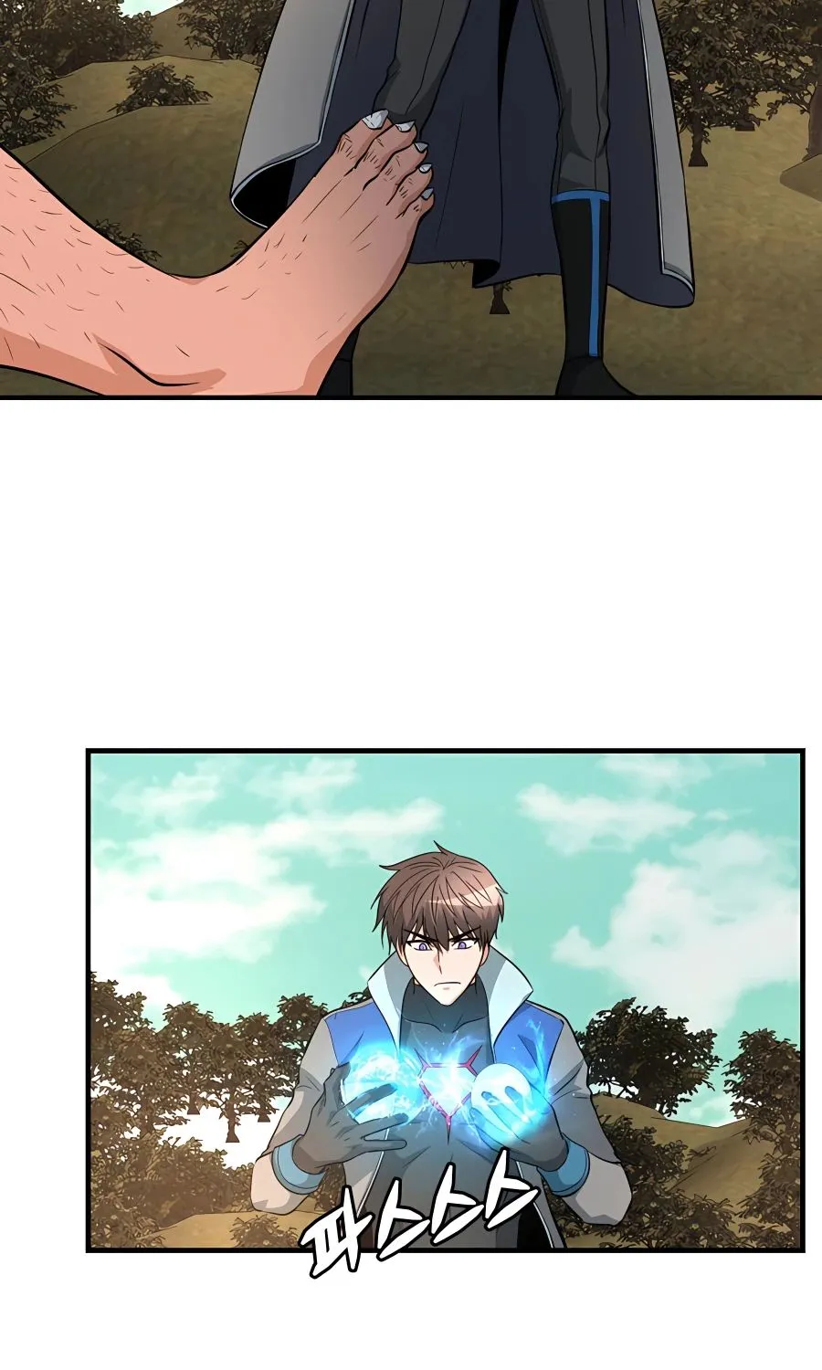 My Mom Is My Constellation Zinmanga X Chapter 42 Page 4