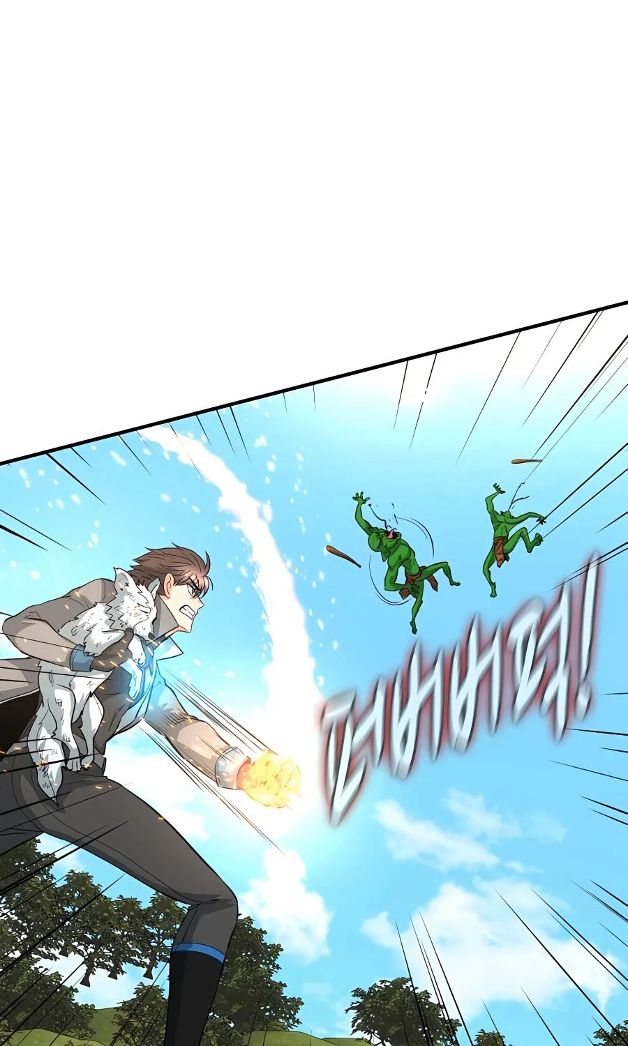 My Mom Is My Constellation Zinmanga X Chapter 42 Page 33