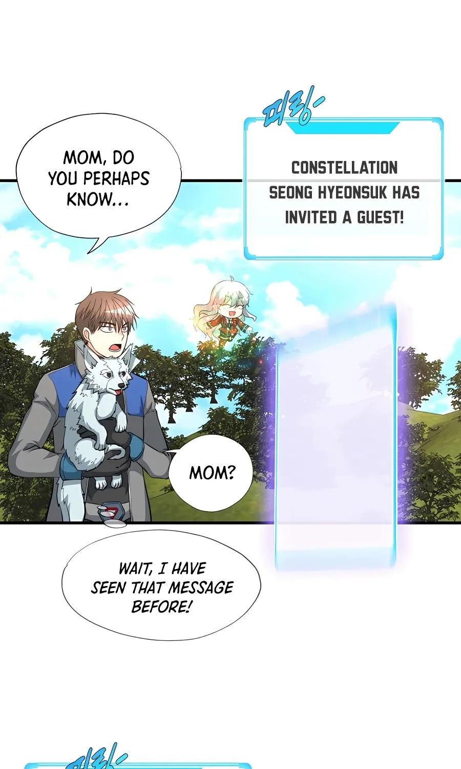 My Mom Is My Constellation Zinmanga X Chapter 42 Page 39