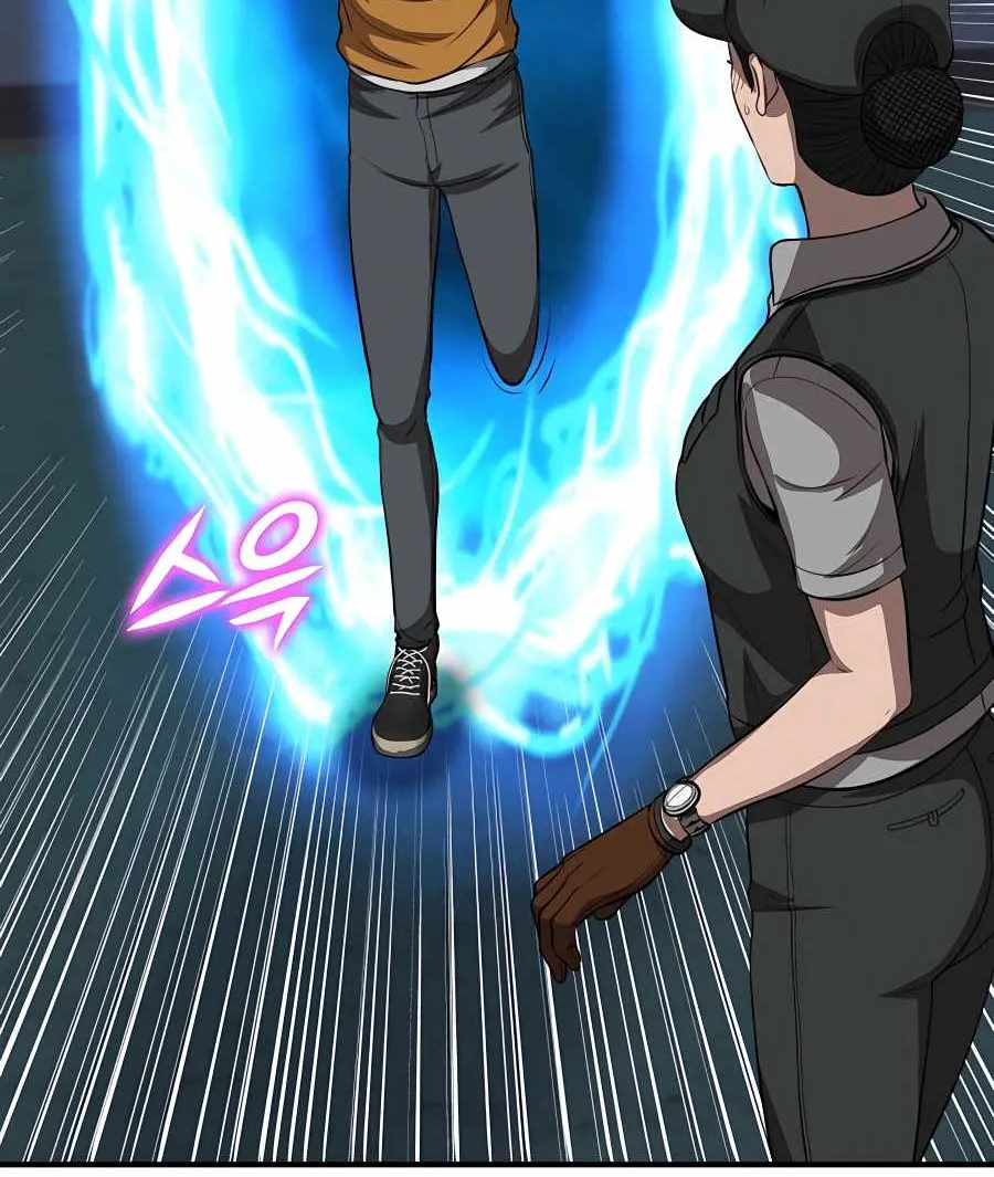 My Mom Is My Constellation Zinmanga X Chapter 41 Page 75
