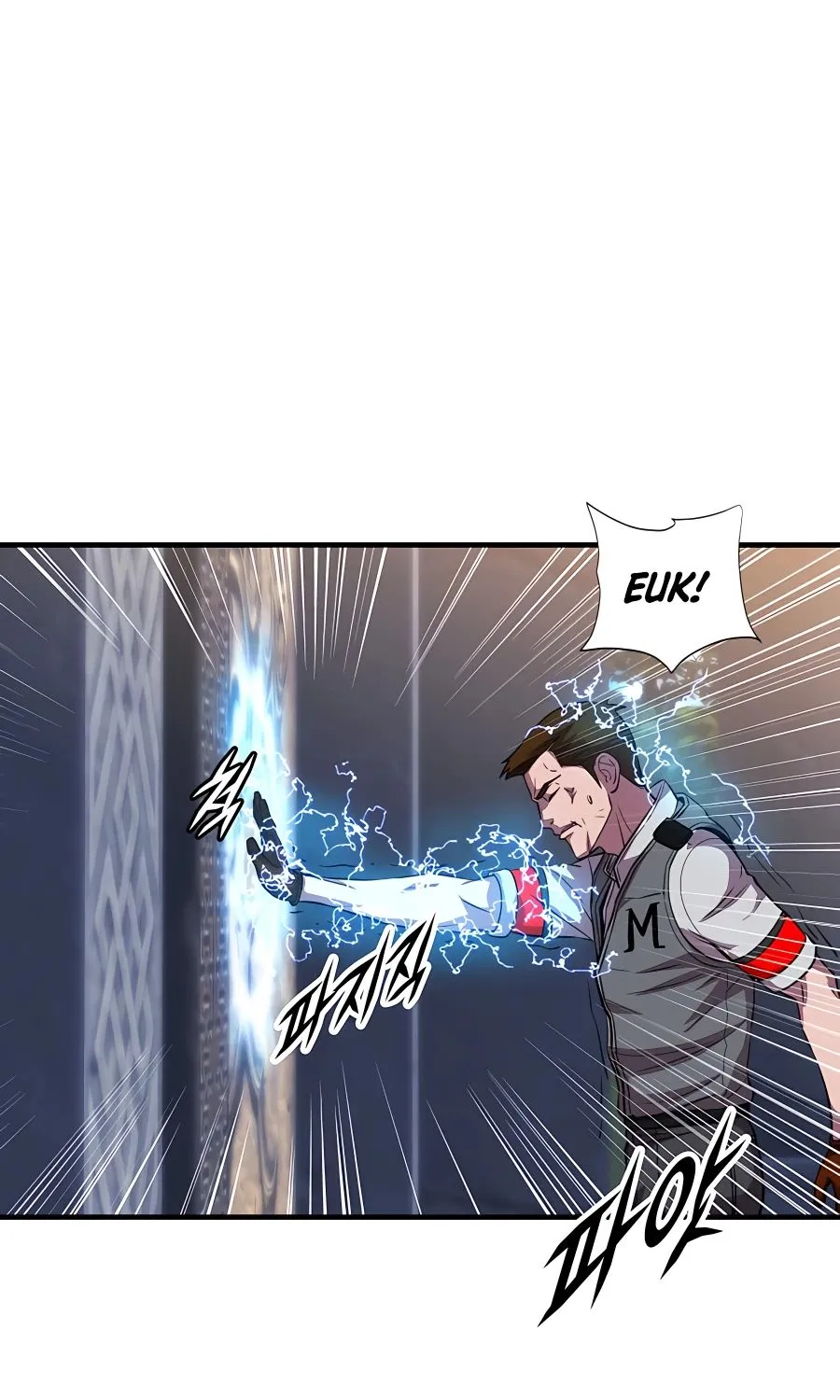 My Mom Is My Constellation Zinmanga X Chapter 40 Page 45