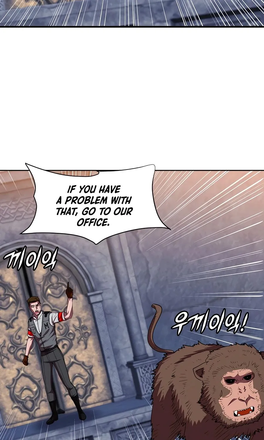 My Mom Is My Constellation Zinmanga X Chapter 40 Page 51
