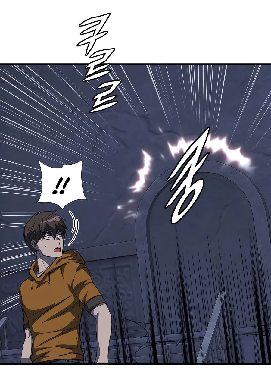 My Mom Is My Constellation Zinmanga X Chapter 40 Page 61