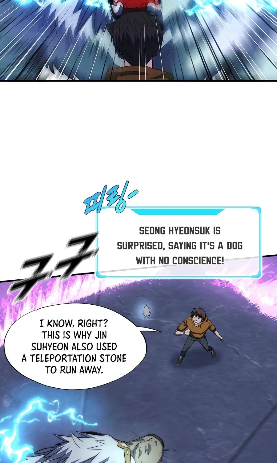 My Mom Is My Constellation Zinmanga X Chapter 40 Page 72