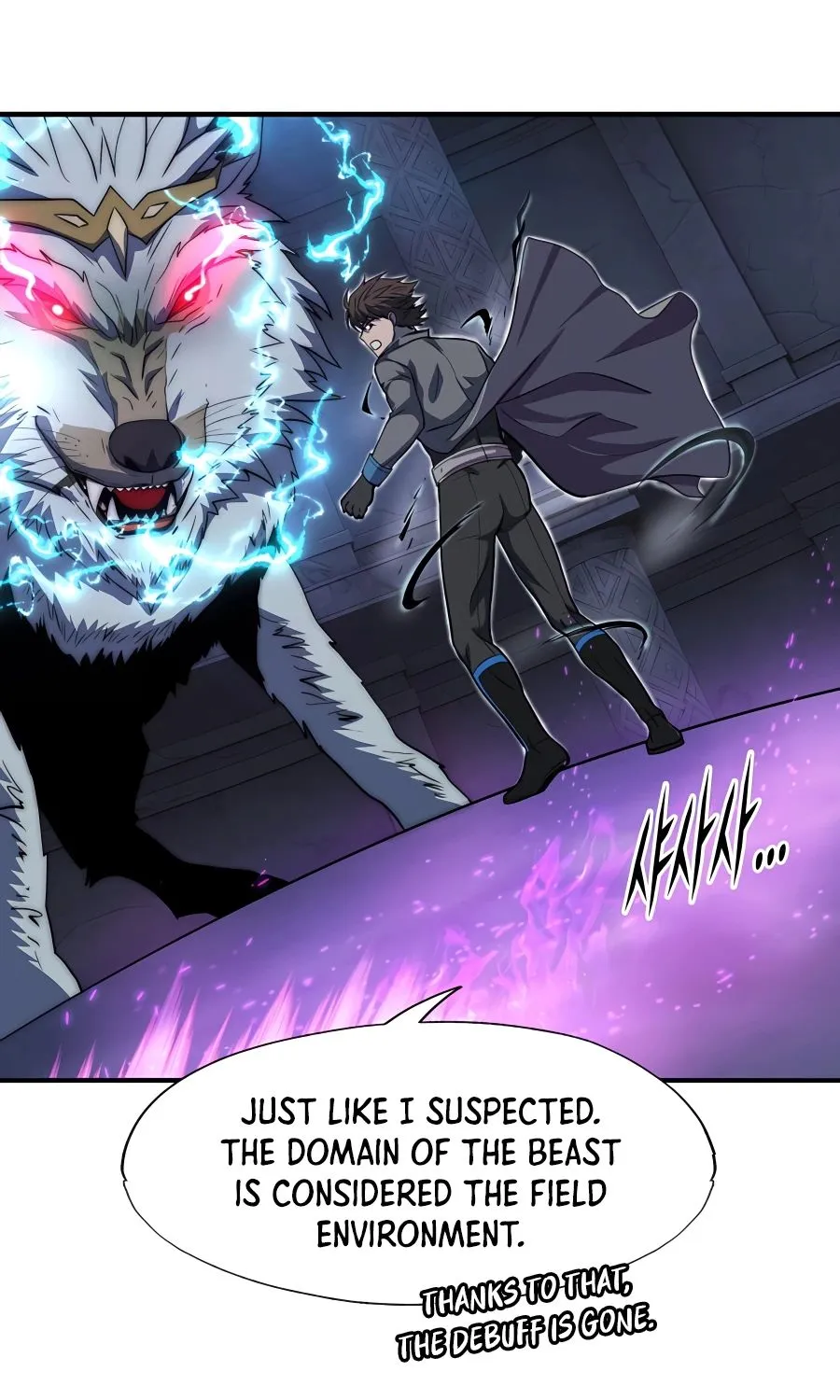 My Mom Is My Constellation Zinmanga X Chapter 40 Page 76