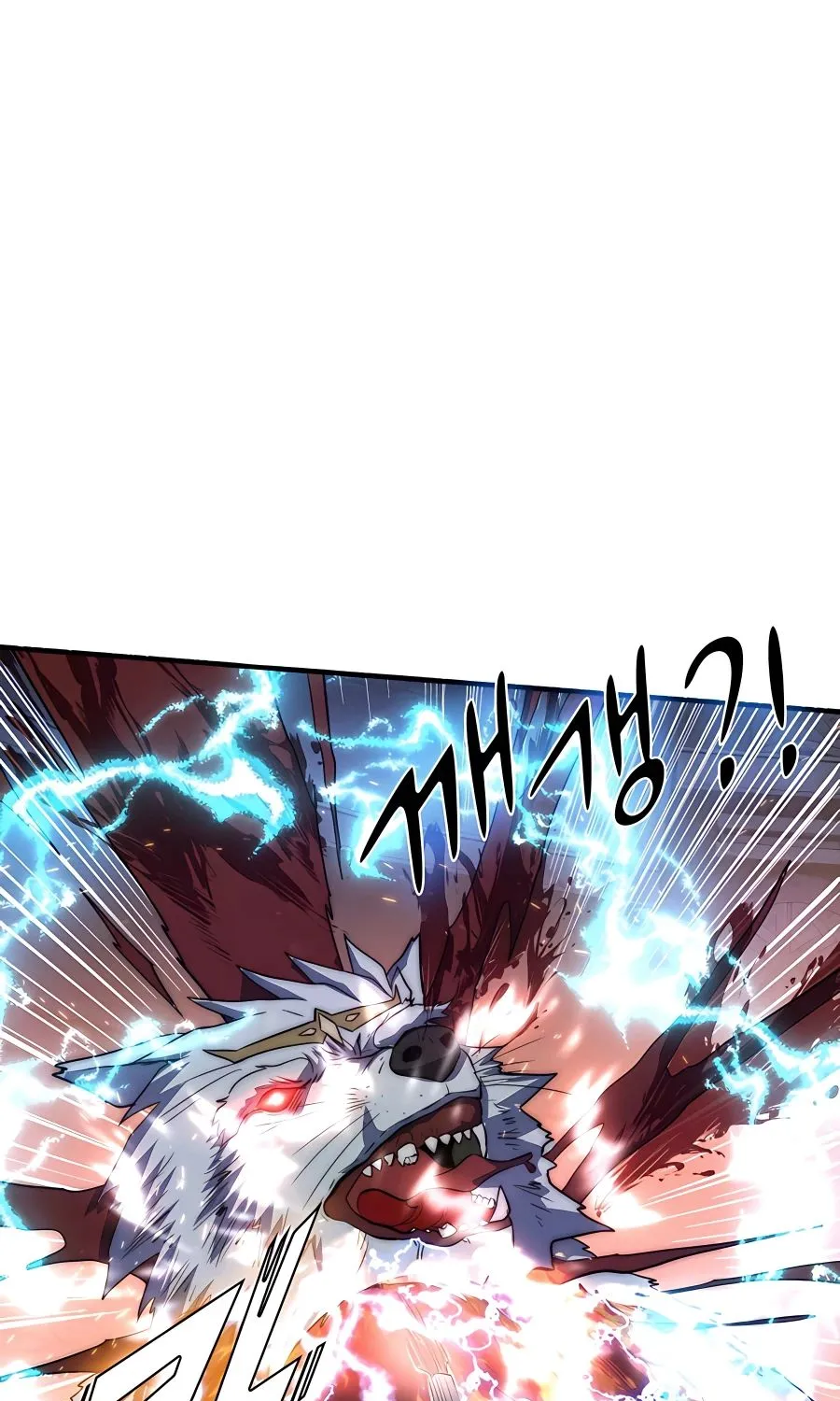 My Mom Is My Constellation Zinmanga X Chapter 40 Page 93