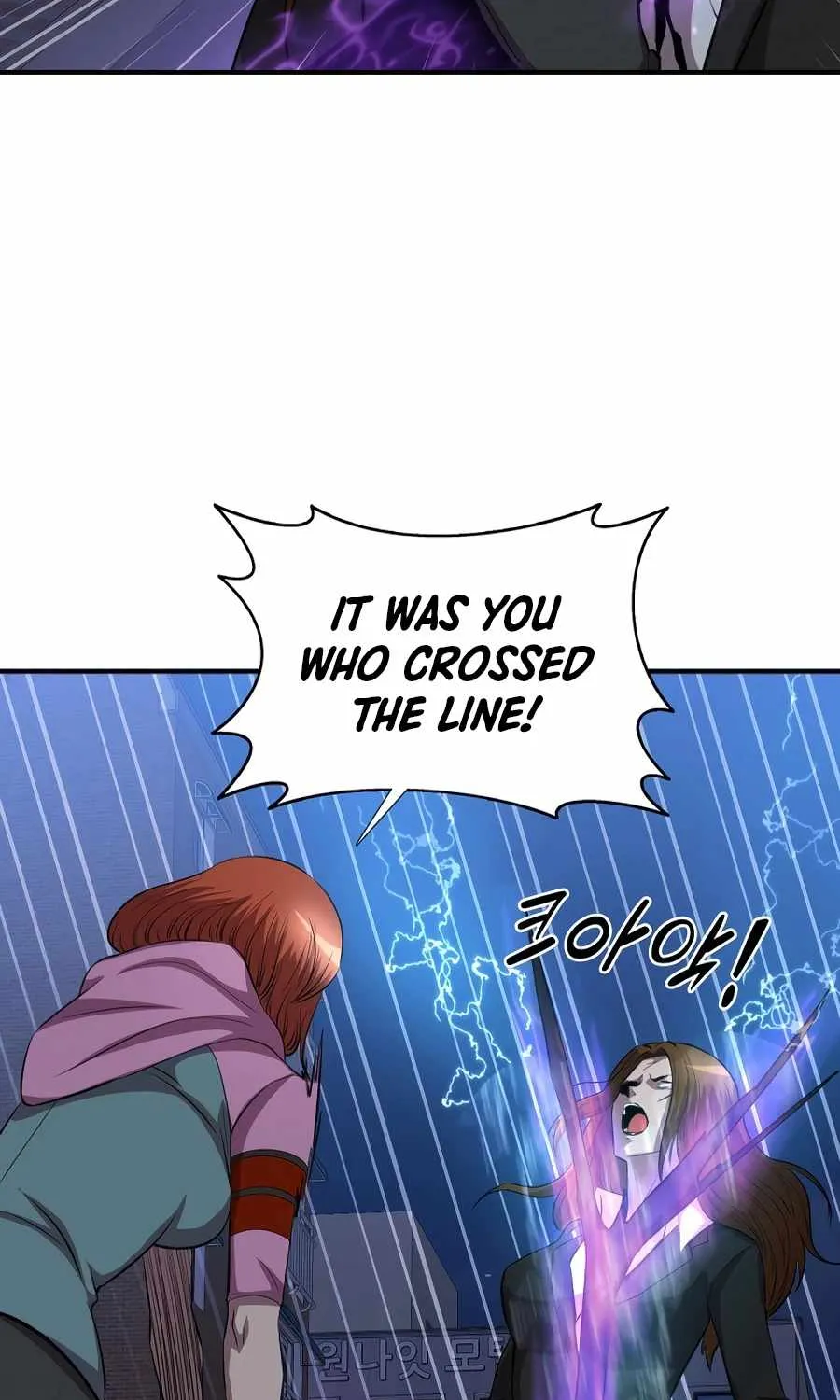 My Mom Is My Constellation Zinmanga X Chapter 37 Page 86