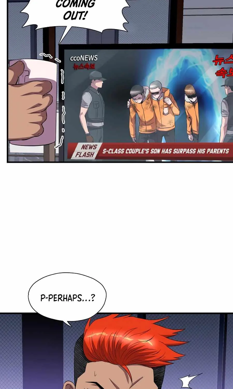 My Mom Is My Constellation Zinmanga X Chapter 36 Page 4