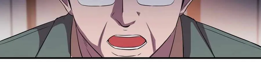 My Mom Is My Constellation Zinmanga X Chapter 36 Page 81