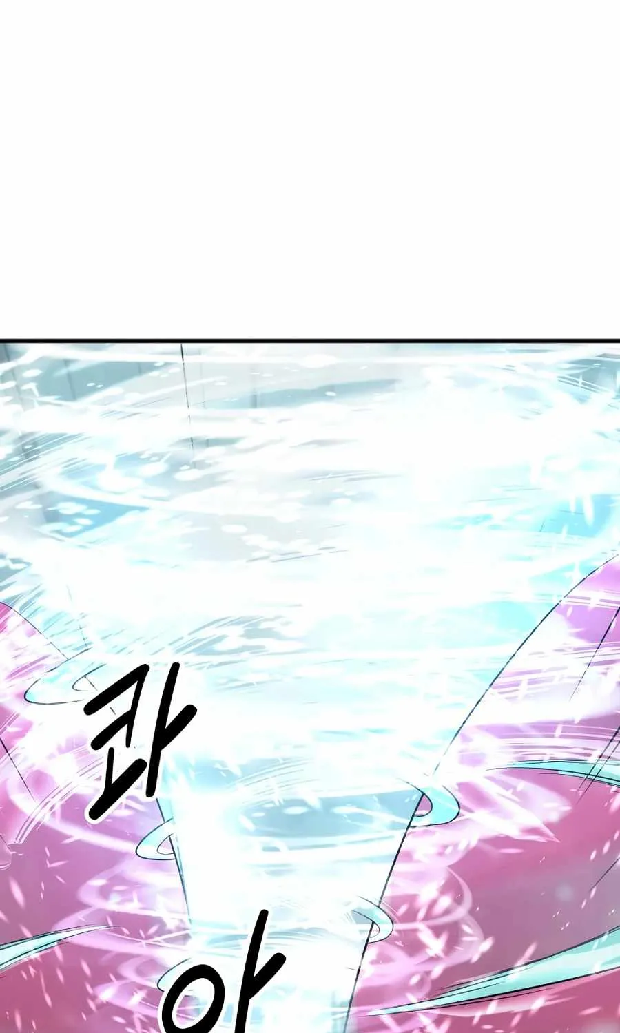 My Mom Is My Constellation Zinmanga X Chapter 35 Page 31