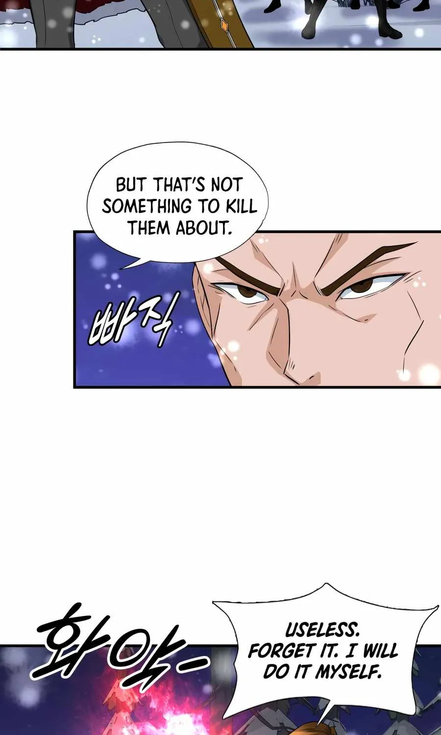 My Mom Is My Constellation Zinmanga X Chapter 32 Page 73
